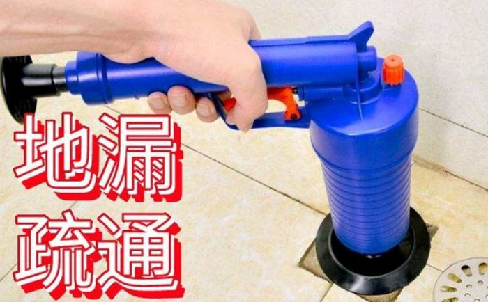 将乐疏通地漏